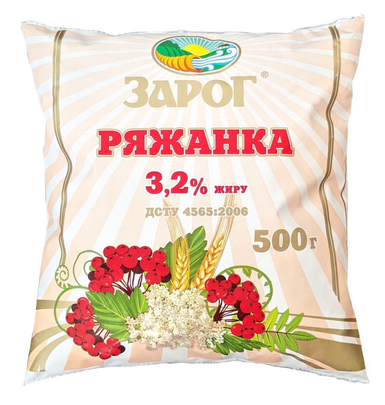 Ряжанка ЗАРОГ 3,2%, 500 г (плівка)